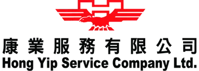 Hong Yip Service