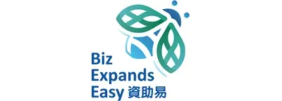 BizExpands Easy (HKPC)