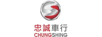 Chung Shing (忠誠車行)