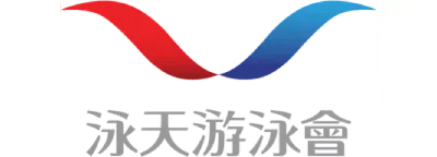 Wingtin Swimming Club