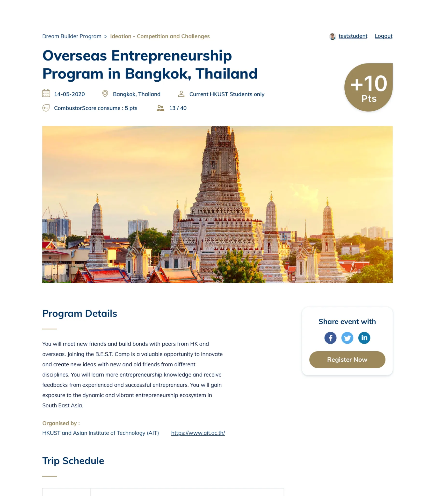 Hong Kong University of Science and Technology Entrepreneurship Center Website Event Detail Page